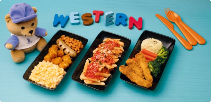 Western Meals for Kids