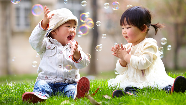 Perks while travelling with children