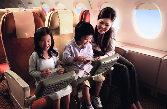 Seat Selection Privileges